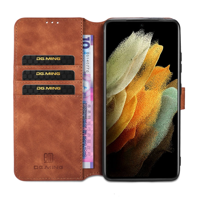 DG.MING Retro Oil Side Horizontal Flip Case with Holder & Card Slots & Wallet, Compatible with Samsung Galaxy S21 Ultra 5G