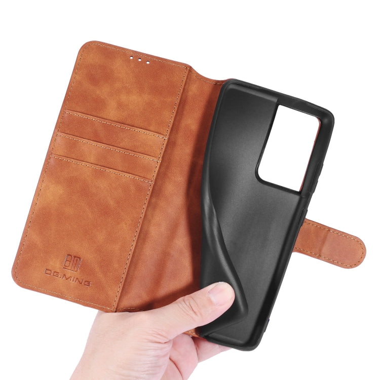 DG.MING Retro Oil Side Horizontal Flip Case with Holder & Card Slots & Wallet, Compatible with Samsung Galaxy S21 Ultra 5G