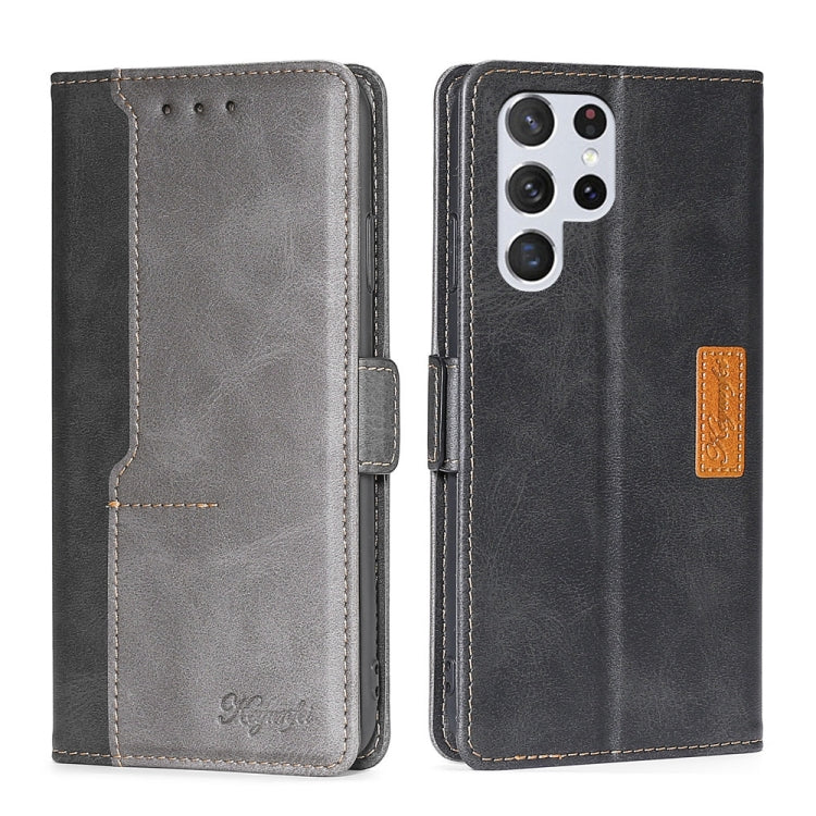 Retro Texture Contrast Color Side Buckle Horizontal Flip Leather Case with Holder & Card Slots & Wallet