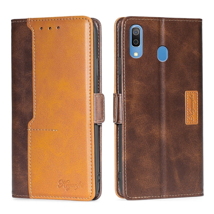 Retro Texture Contrast Color Buckle Horizontal Flip Leather Case with Holder