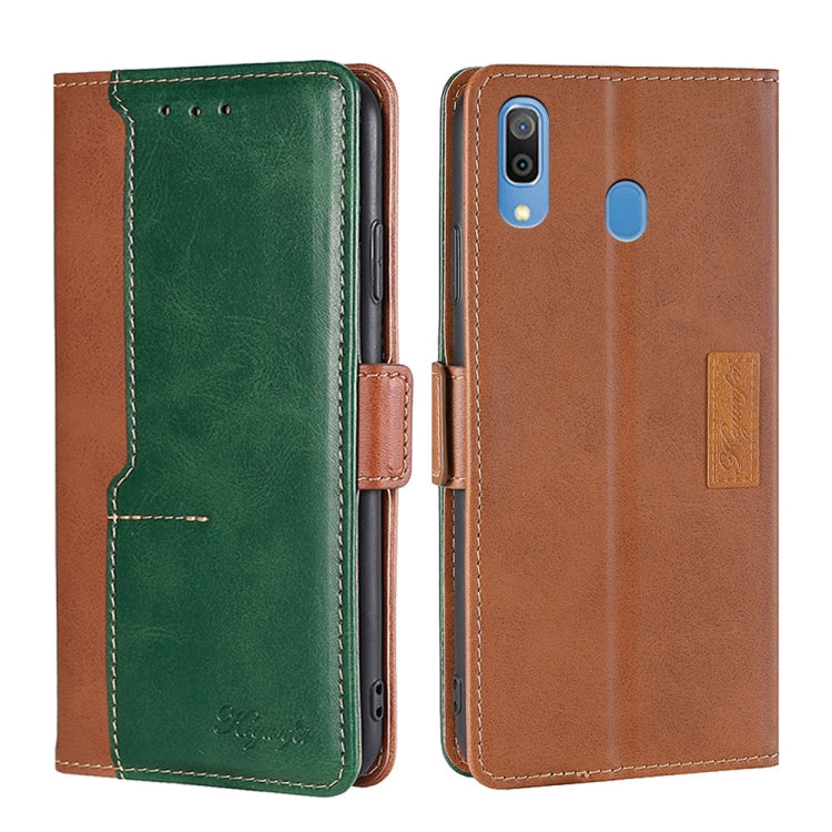 Retro Texture Contrast Color Buckle Horizontal Flip Leather Case with Holder