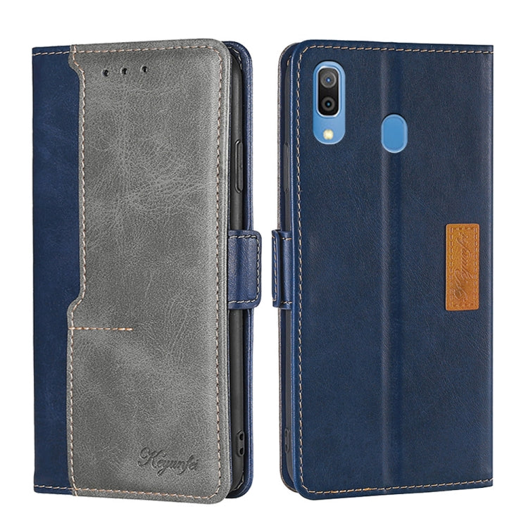 Retro Texture Contrast Color Buckle Horizontal Flip Leather Case with Holder