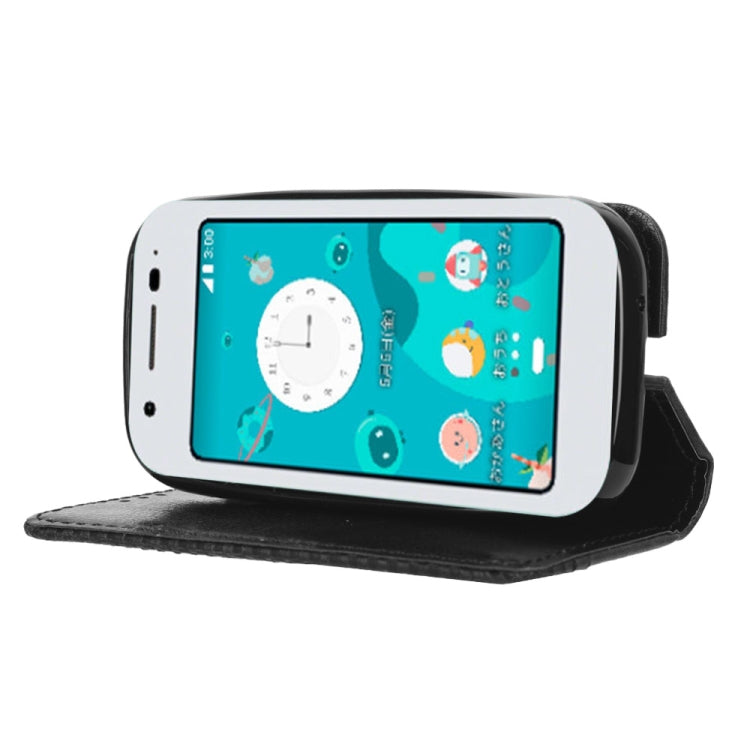 Magnetic Buckle Retro Texture Leather Phone Case, Compatible with Sharp Mamorino6