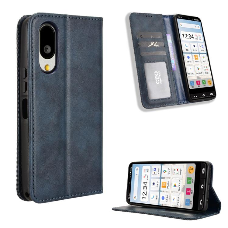 Magnetic Buckle Retro Texture Leather Phone Case, Compatible with Sharp Basio Active3