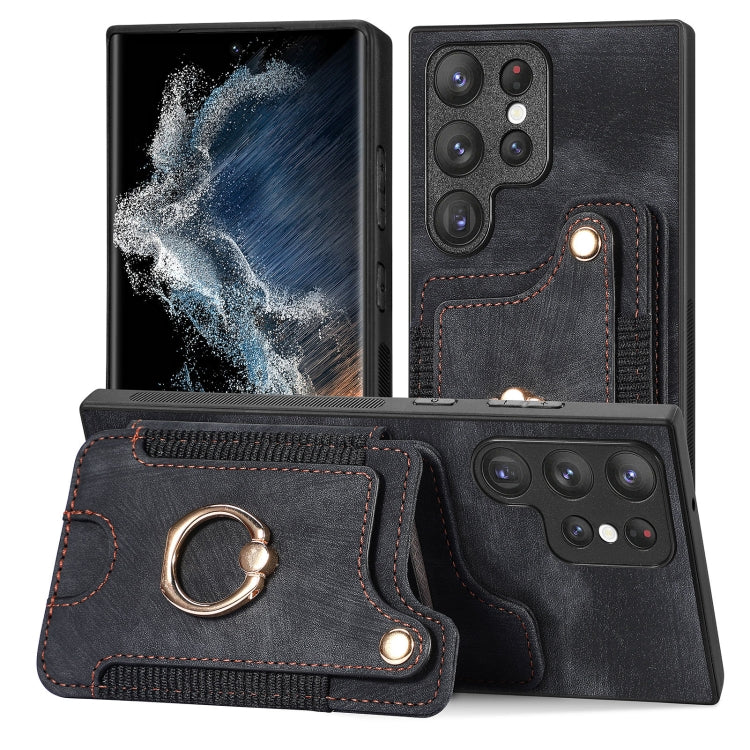 Retro Skin-feel Ring Multi-card Wallet Phone Case, For Samsung Galaxy S22 Ultra 5G