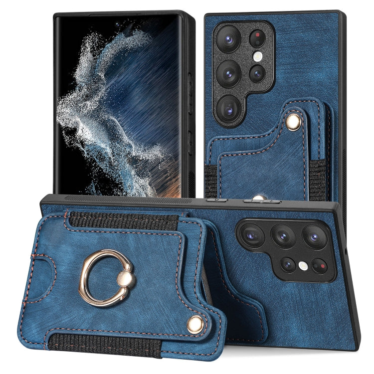 Retro Skin-feel Ring Multi-card Wallet Phone Case, For Samsung Galaxy S22 Ultra 5G