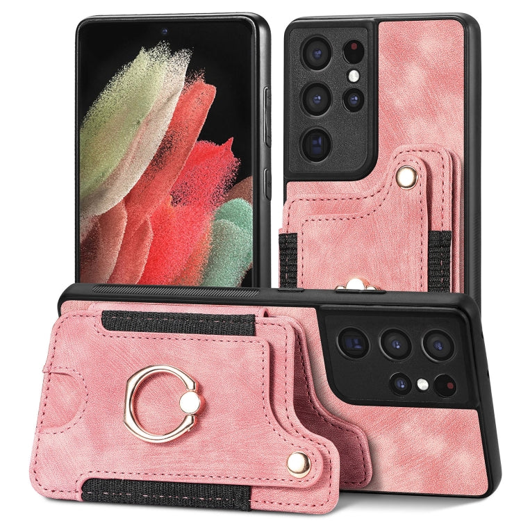Retro Skin-feel Ring Multi-card Wallet Phone Case, For Samsung Galaxy S21 Ultra 5G
