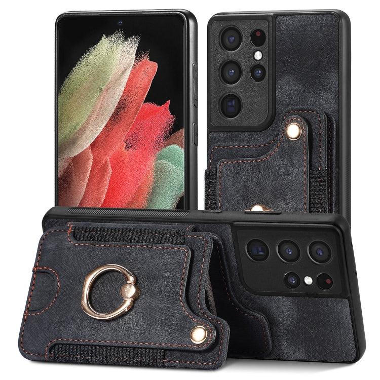 Retro Skin-feel Ring Multi-card Wallet Phone Case, For Samsung Galaxy S21 Ultra 5G