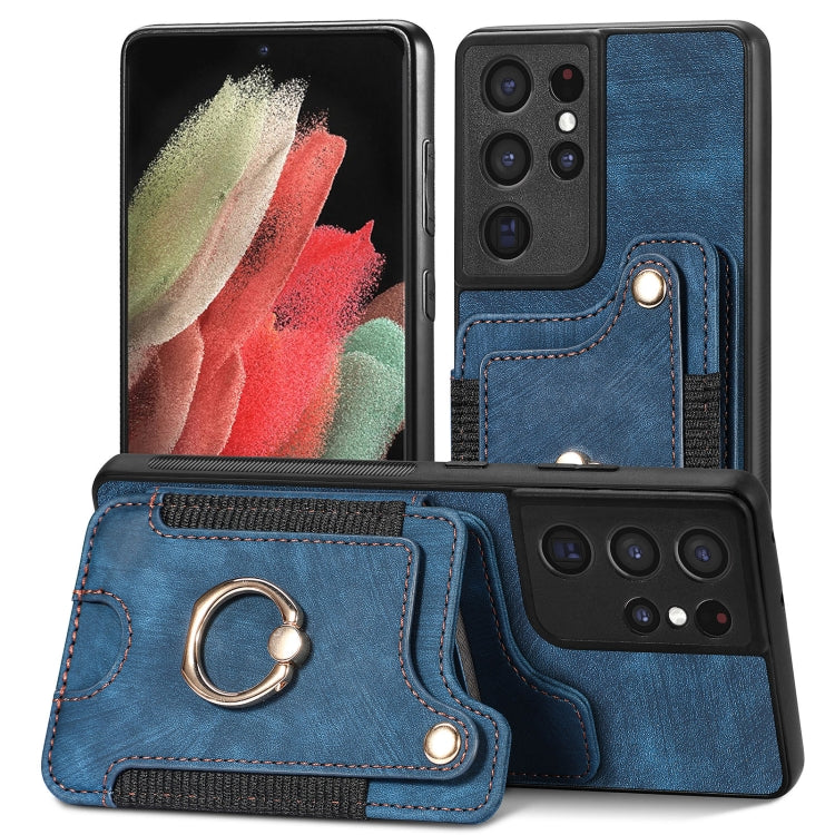 Retro Skin-feel Ring Multi-card Wallet Phone Case, For Samsung Galaxy S21 Ultra 5G