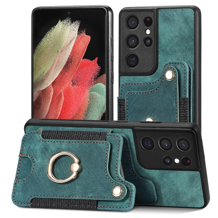 Retro Skin-feel Ring Multi-card Wallet Phone Case, For Samsung Galaxy S21 Ultra 5G