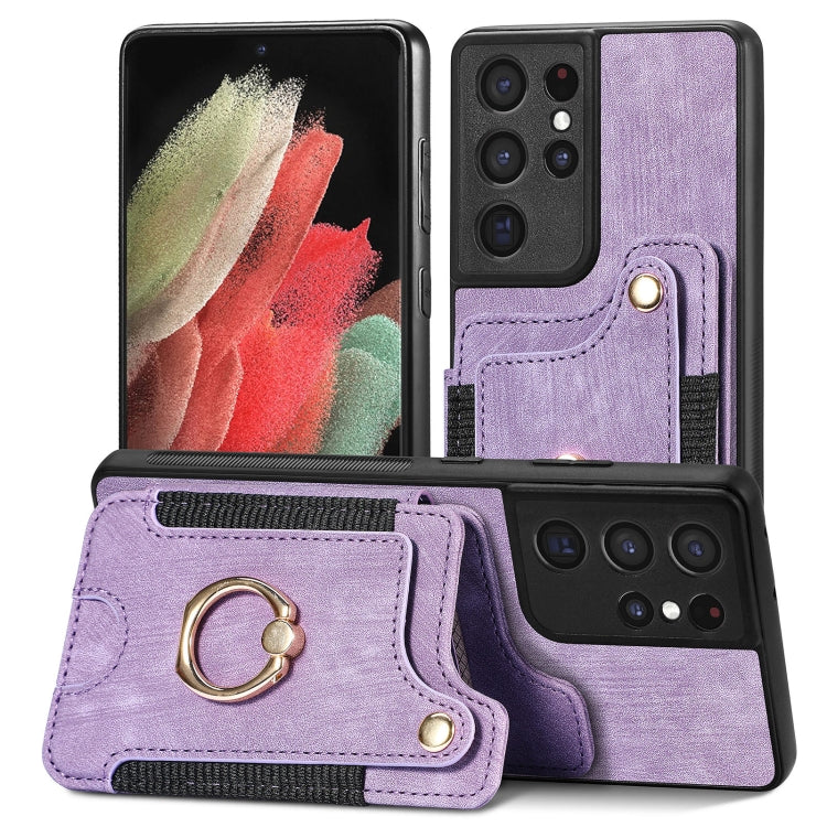 Retro Skin-feel Ring Multi-card Wallet Phone Case, For Samsung Galaxy S21 Ultra 5G