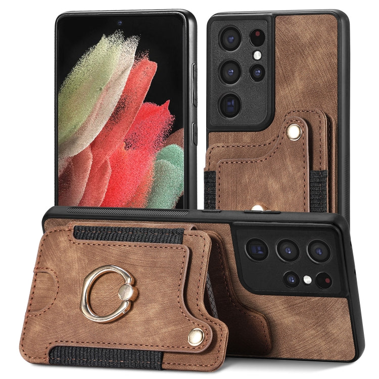 Retro Skin-feel Ring Multi-card Wallet Phone Case, For Samsung Galaxy S21 Ultra 5G