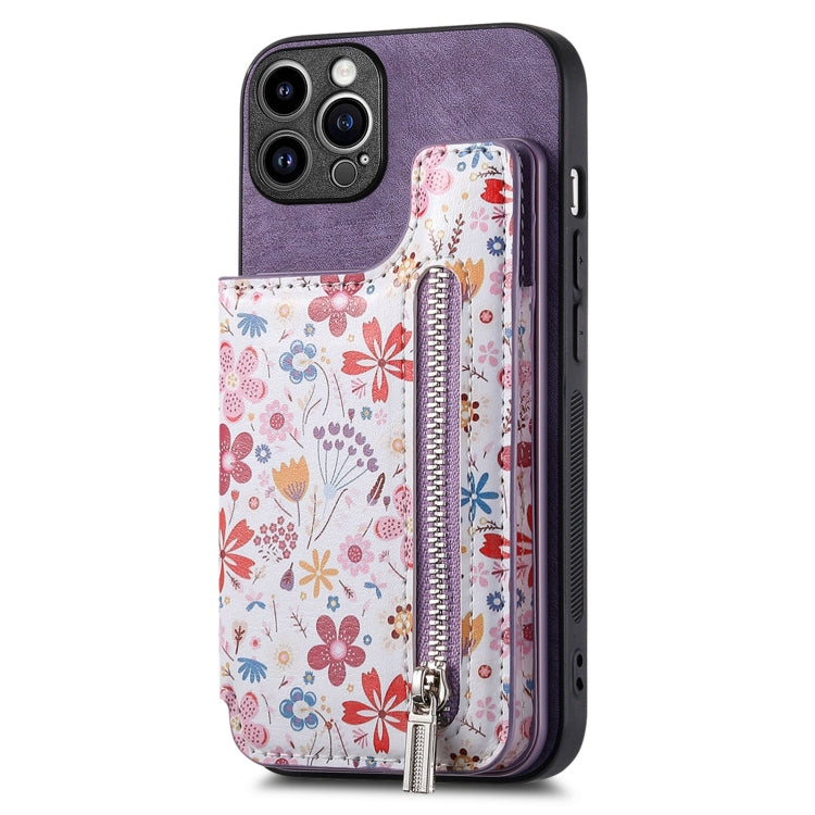 Retro Painted Zipper Wallet Back Phone Case, For iPhone 12 Pro Max