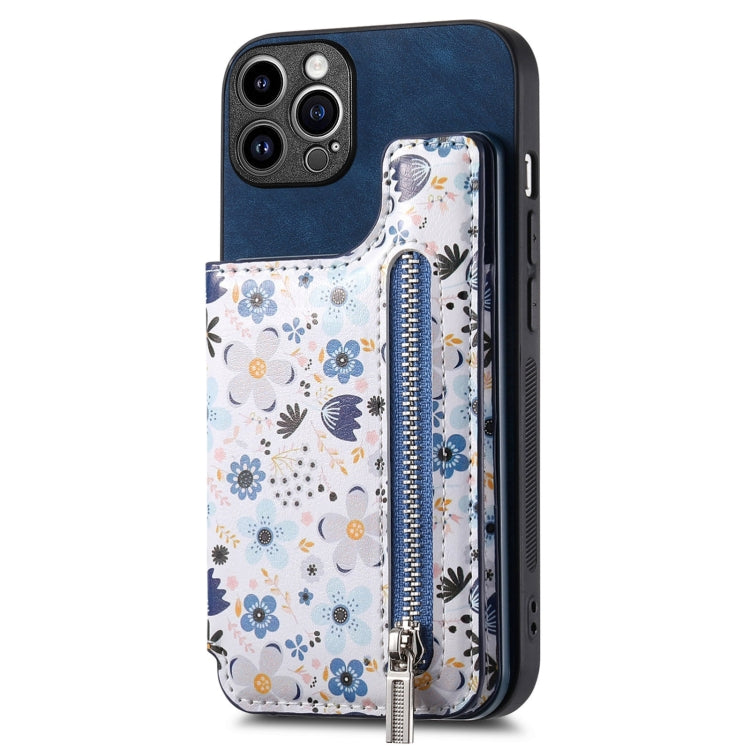 Retro Painted Zipper Wallet Back Phone Case, For iPhone 12 Pro Max