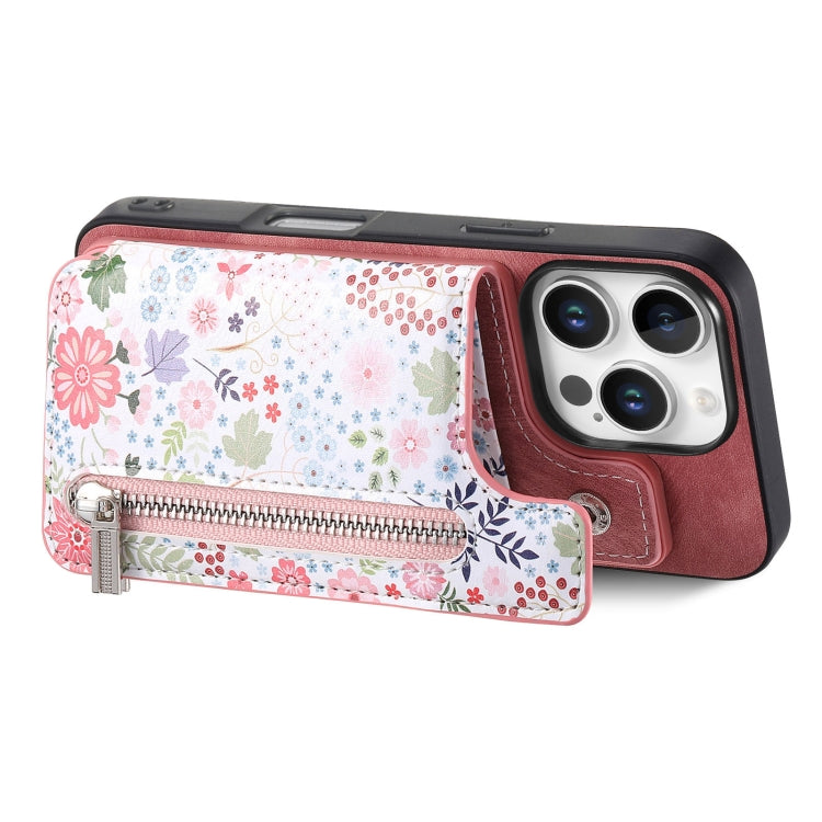 Retro Painted Zipper Wallet Back Phone Case, For iPhone 16 Pro Max