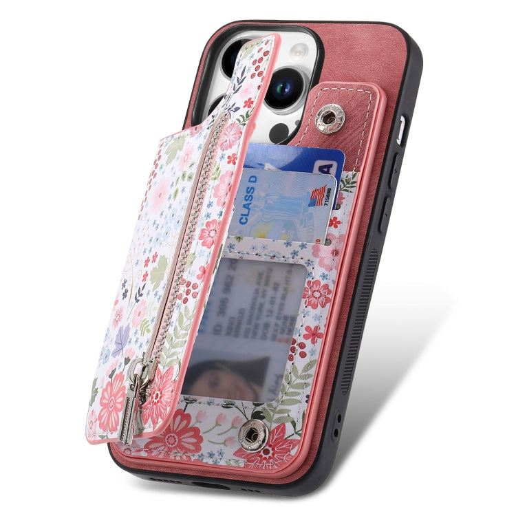 Retro Painted Zipper Wallet Back Phone Case, For iPhone 16 Pro Max