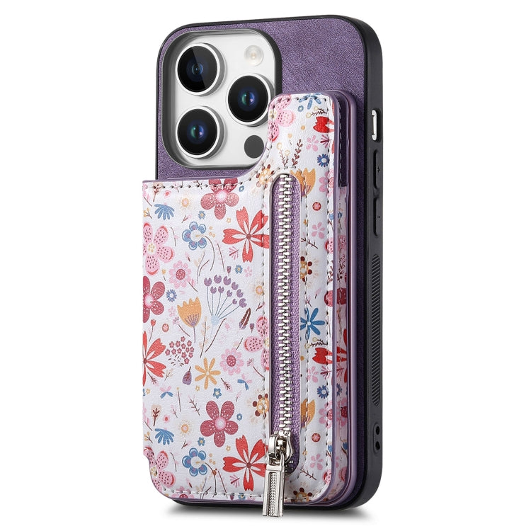 Retro Painted Zipper Wallet Back Phone Case, For iPhone 16 Pro Max