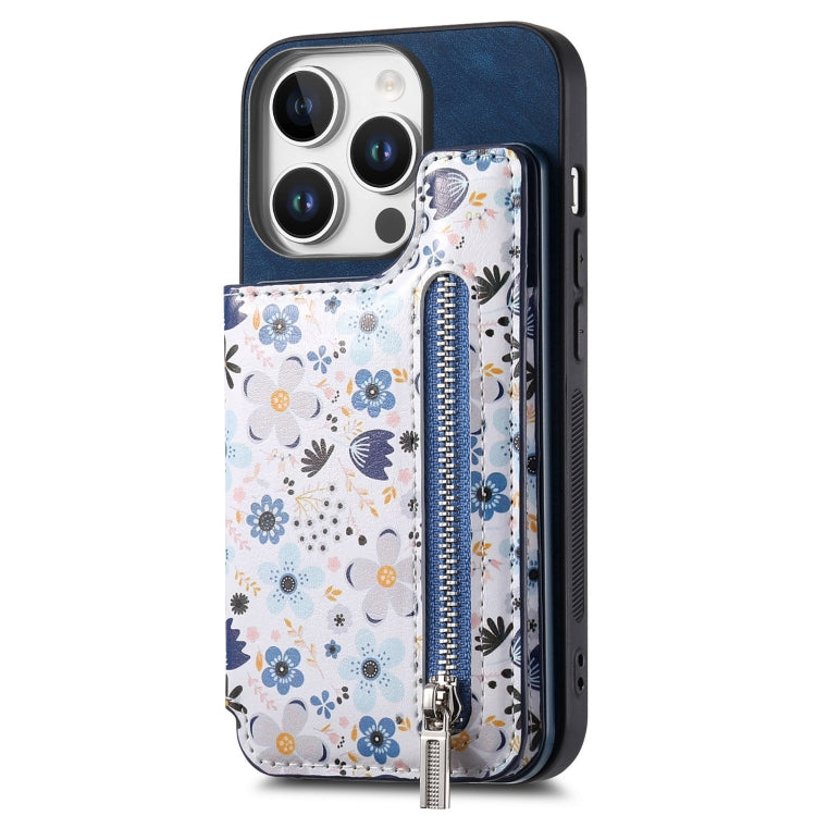Retro Painted Zipper Wallet Back Phone Case, For iPhone 16 Pro Max