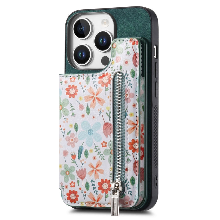 Retro Painted Zipper Wallet Back Phone Case, For iPhone 16 Pro Max