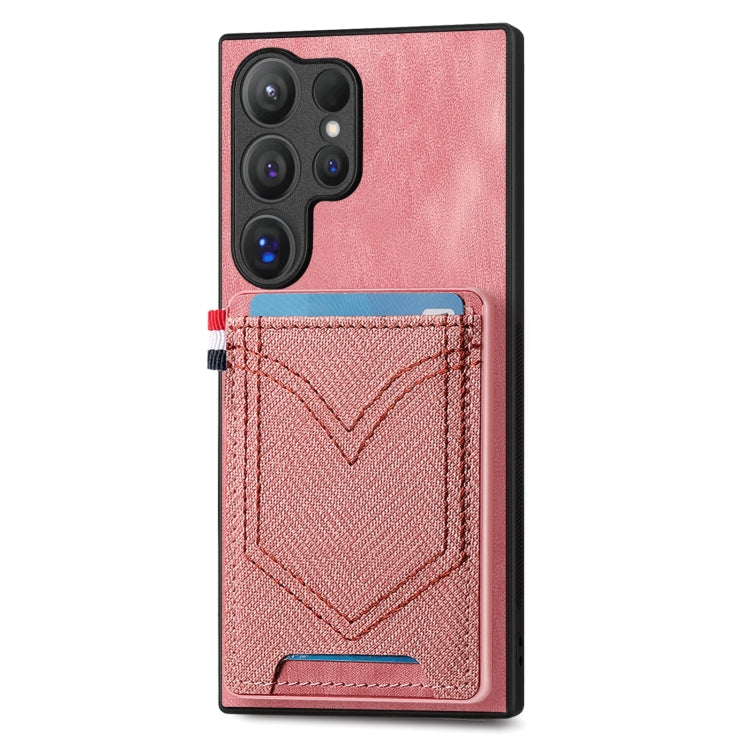 Denim Texture Leather Skin Phone Case with Card Slot, Compatible with Samsung Galaxy S25 Ultra 5G