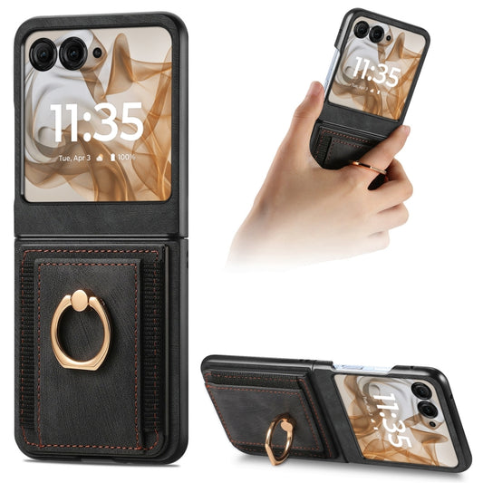 Retro Skin-feel Ring Card Bag Phone Case