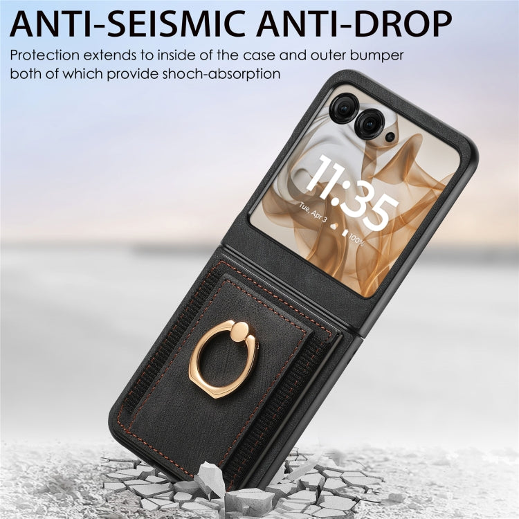 Retro Skin-feel Ring Card Bag Phone Case