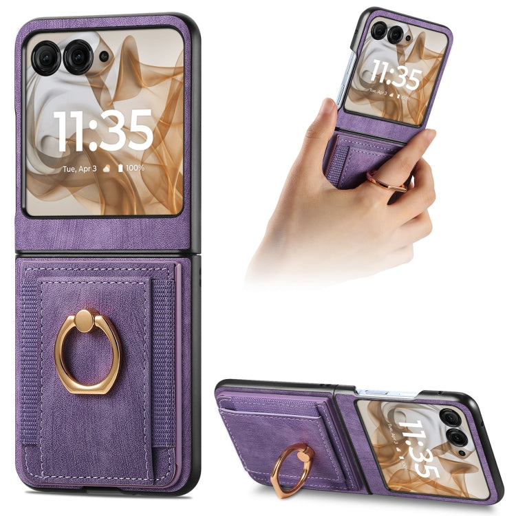 Retro Skin-feel Ring Card Bag Phone Case