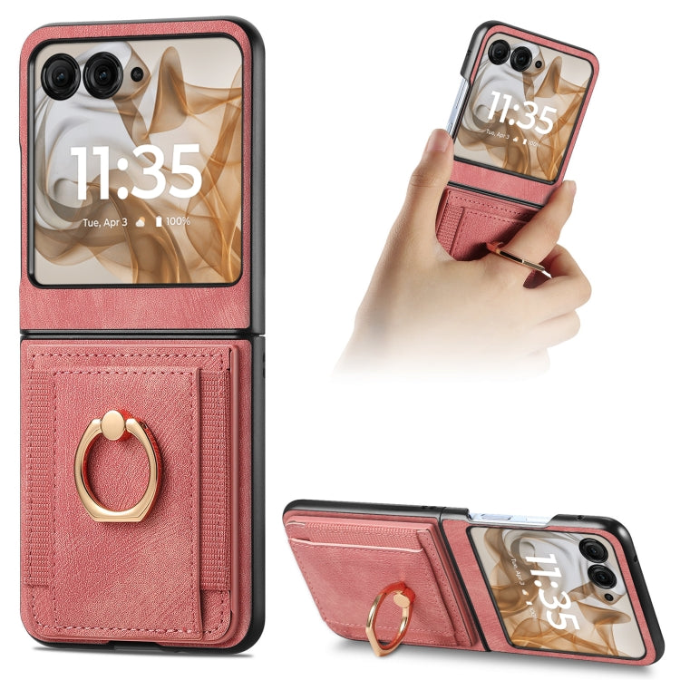 Retro Skin-feel Ring Card Bag Phone Case