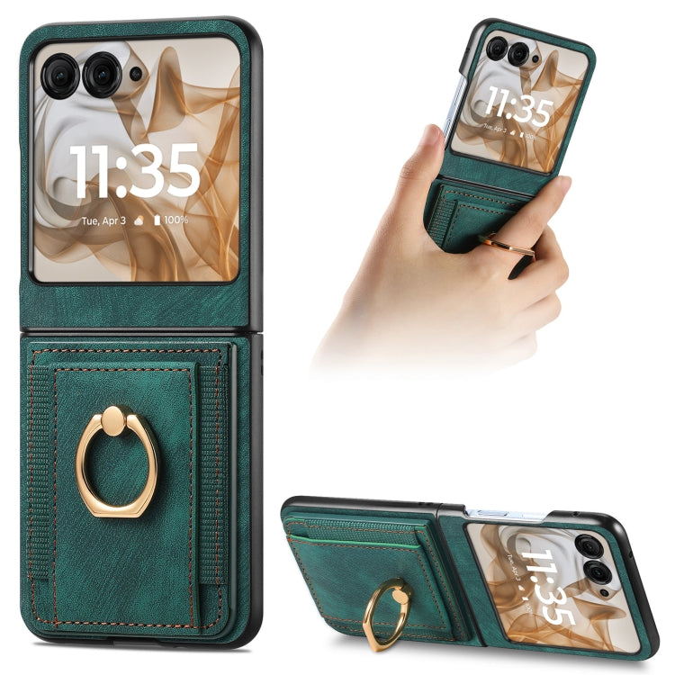 Retro Skin-feel Ring Card Bag Phone Case