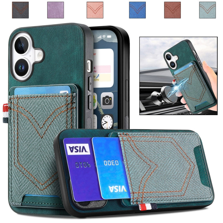 Denim Texture Leather Skin Phone Case with Card Slot, Compatible with iPhone 16