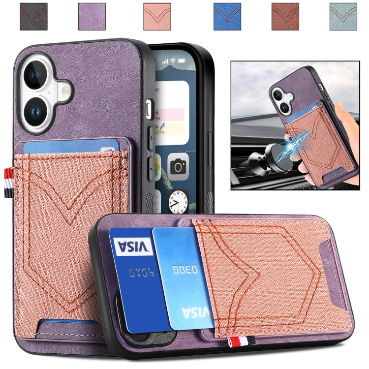 Denim Texture Leather Skin Phone Case with Card Slot, Compatible with iPhone 16