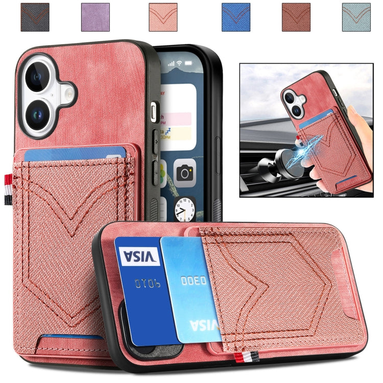Denim Texture Leather Skin Phone Case with Card Slot, Compatible with iPhone 16 Plus