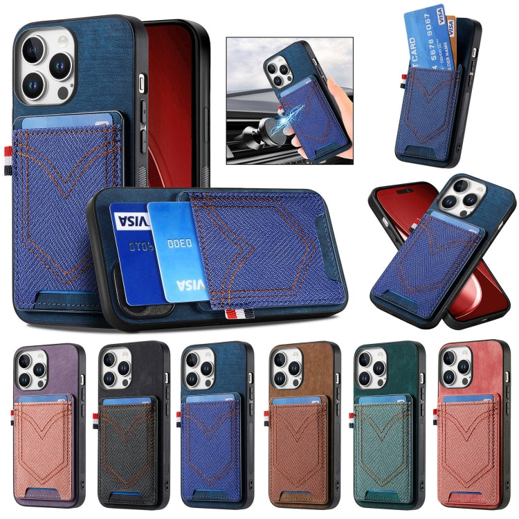 Denim Texture Leather Skin Phone Case with Card Slot, iPhone 16e