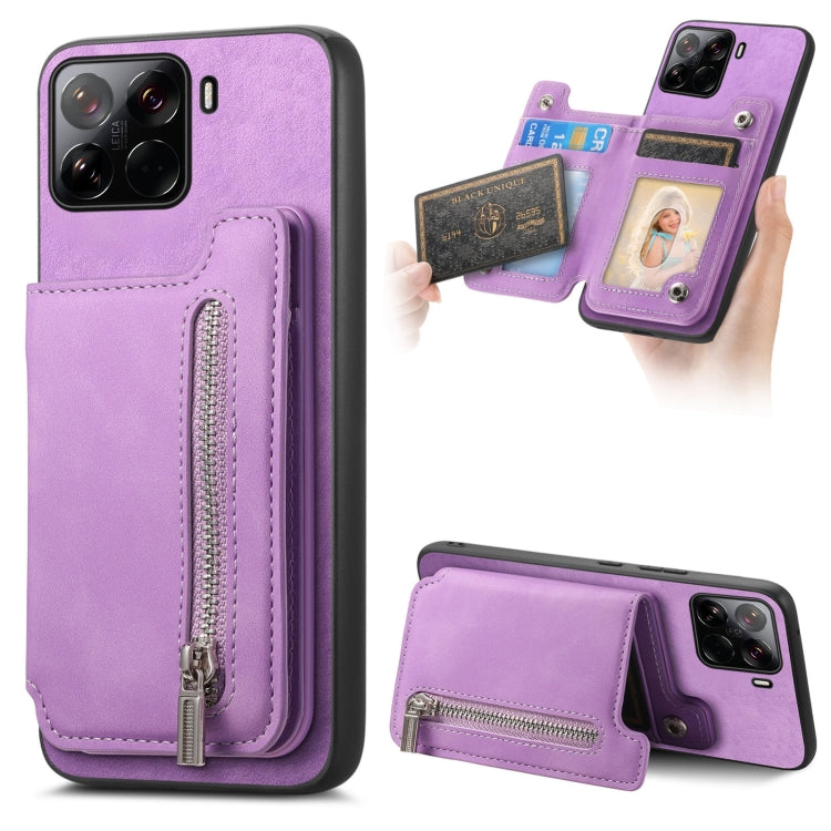 Retro MagSafe Zipper Wallet Card Bag Back Phone Case