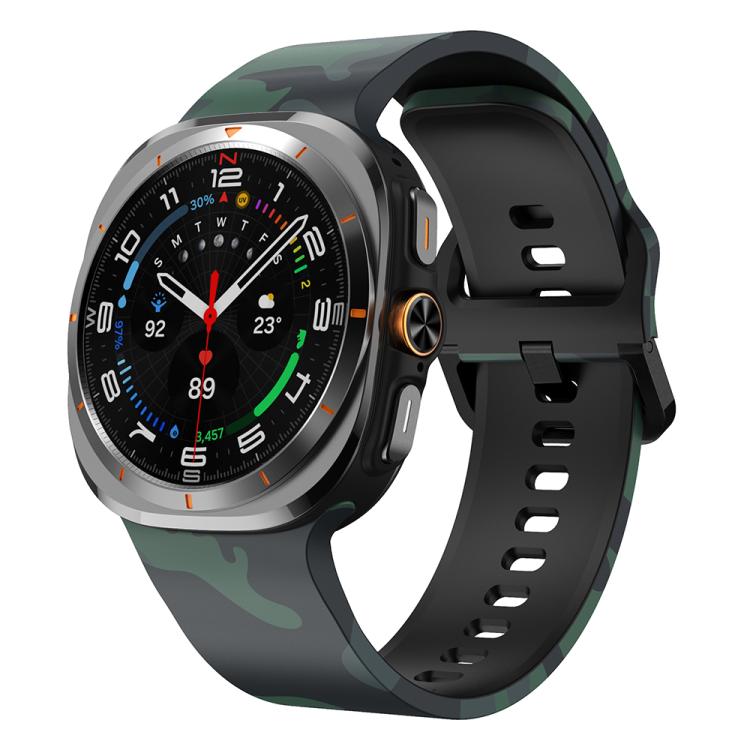 Printed Silicone Watch Band