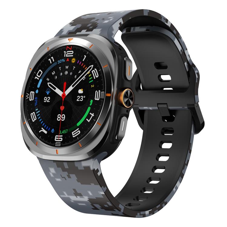 Printed Silicone Watch Band