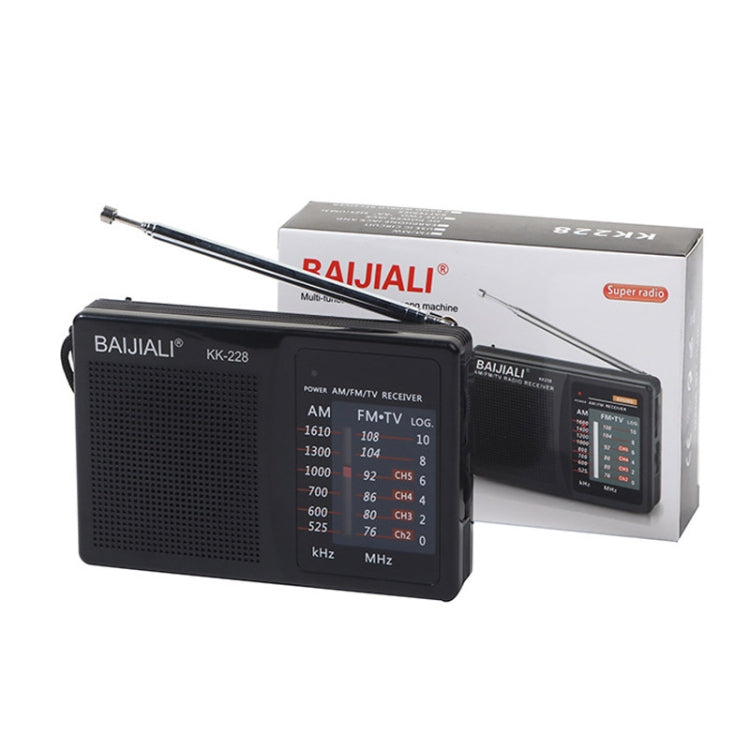 BAIJIALI BJL228 Retro Portable Two Band FM AM Radio Built-in Speaker, BJL228 White