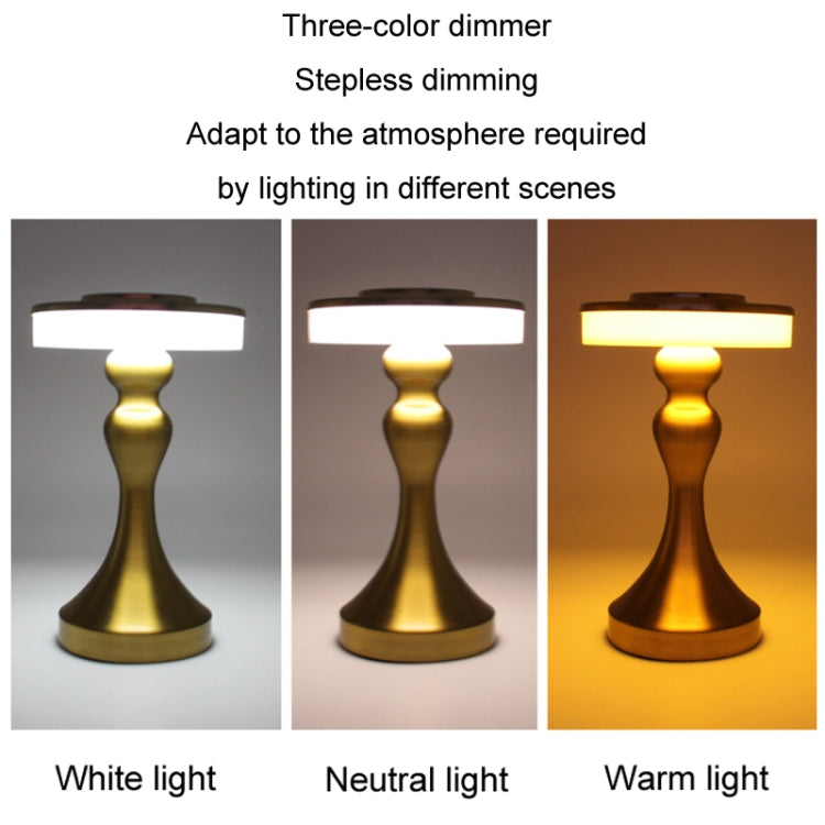 Retro Bar USB Rechargeable Metal Touch Desk Lamp, Gold