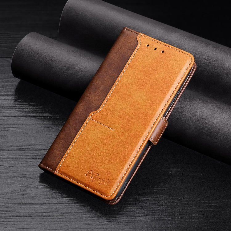 Retro Texture Contrast Color Side Buckle Horizontal Flip Leather Case with Holder & Card Slots & Wallet, Compatible with vivo Y52s 5G