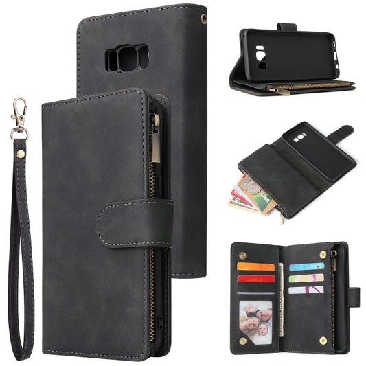 Multifunctional Retro Frosted Horizontal Flip Leather Case with Card Slot & Holder & Zipper Wallet & Photo Frame & Lanyard, Compatible with Samsung Galaxy S8