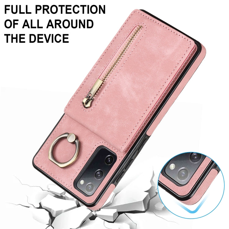 Retro Ring and Zipper RFID Card Slot Phone Case, For Samsung Galaxy S20 FE