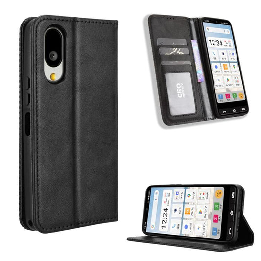 Magnetic Buckle Retro Texture Leather Phone Case, Compatible with Sharp Basio Active3