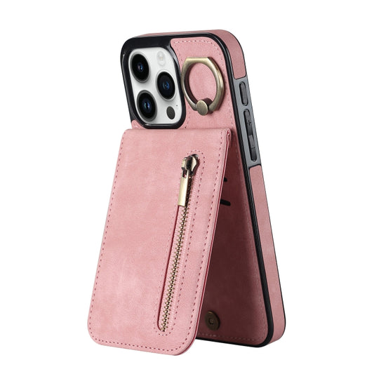 Retro Ring and Zipper RFID Card Slot Phone Case, For iPhone 15 Pro Max