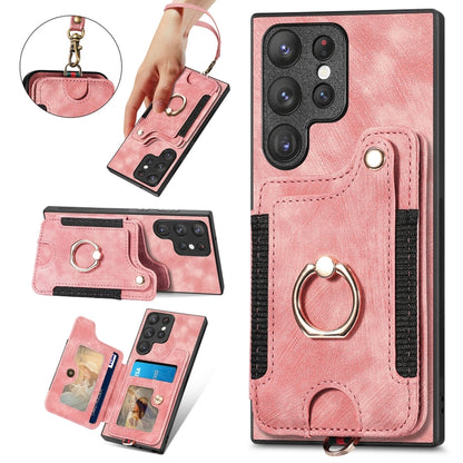 Retro Skin-feel Ring Multi-card Wallet Phone Case, For Samsung Galaxy S23 Ultra 5G