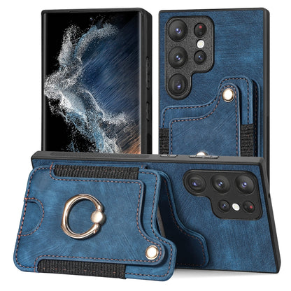 Retro Skin-feel Ring Multi-card Wallet Phone Case, For Samsung Galaxy S23 Ultra 5G