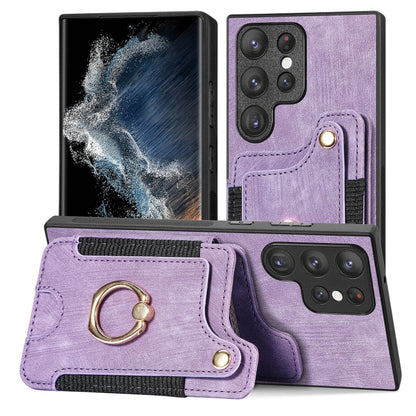 Retro Skin-feel Ring Multi-card Wallet Phone Case, For Samsung Galaxy S22 Ultra 5G