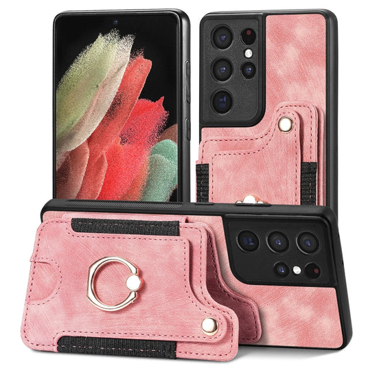Retro Skin-feel Ring Multi-card Wallet Phone Case, For Samsung Galaxy S21 Ultra 5G