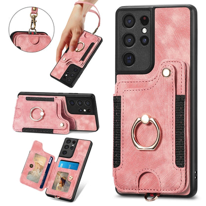Retro Skin-feel Ring Multi-card Wallet Phone Case, For Samsung Galaxy S21 Ultra 5G