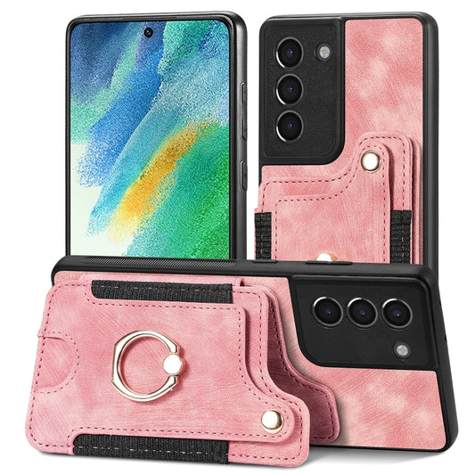 Retro Skin-feel Ring Multi-card Wallet Phone Case, For Samsung Galaxy S21 FE 5G