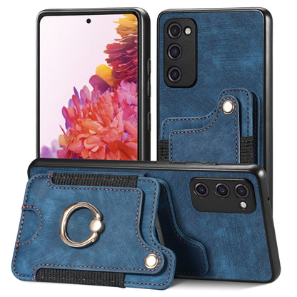 Retro Skin-feel Ring Multi-card Wallet Phone Case, For Samsung Galaxy S20 FE